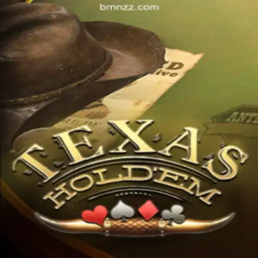 The Ultimate Guide to Texas Hold'em: Rules, Strategy, and More